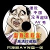 香港6合开奖结果开奖记录2023年近15期